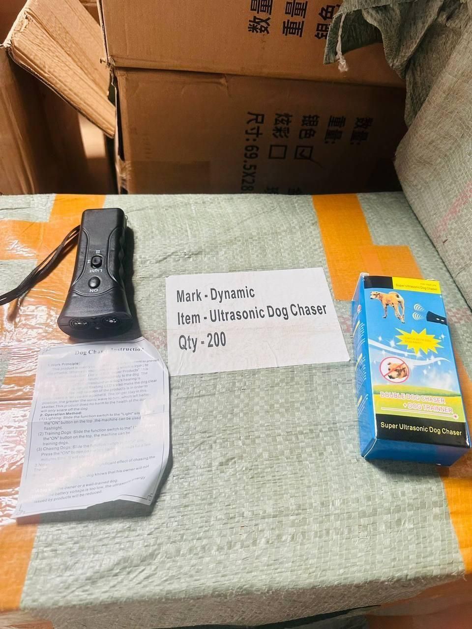 Ultrasonic Dog Repeller